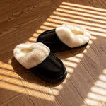 Cozy suede slippers
